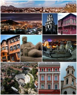 ДЕСТИНАЦИЯ  ПЛОВДИВ